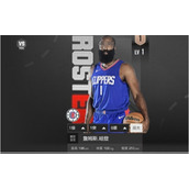 美职篮全明星哈登有什么技能 哈登强度详细解析