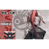 晴空之下离技能是什么 离角色介绍