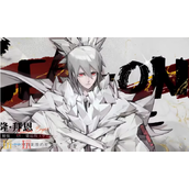 晴空之下西隆拜恩技能是什么 西隆拜恩角色介绍