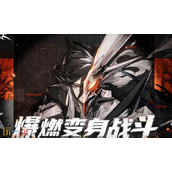 晴空之下T0角色有谁 T0角色介绍