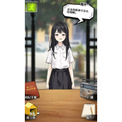 我的同学是伪人白天检查攻略分享