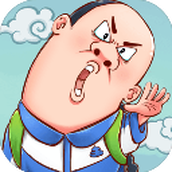 全都是套路手机版