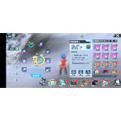 口袋新旅途魂器系统机制介绍说明