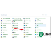 win11没有无线网络连接图标怎么回事？