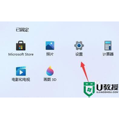 win11越用越卡什么原因 win11越用越卡的解决方法