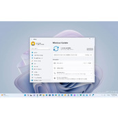 微软宣布Windows 11 Insider Preview Build 25290.1000预览版推送了！