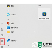 Win11系统tesmon.sys不兼容怎么回事？