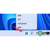 win11麦克风音量在哪里调？
