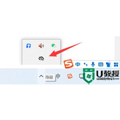 怎么关闭使用win11系统onedrive？