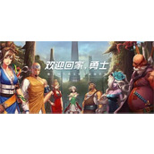 dnf手游镇魂武器怎么获得 镇魂武器获取方法