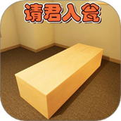 找出诡异的地方2最新版