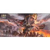 三国志战略版兖州之战个性点怎么加 兖州之战个性加点攻略