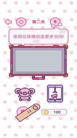 人类幼崽迷惑行为