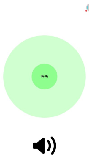 减压杀手最新版