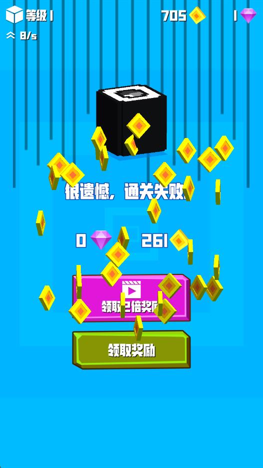 滚滚忍者