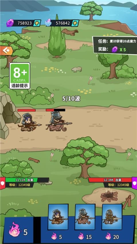 推塔我最强免费版