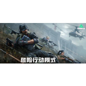 三角洲行动s5大战场什么武器好用-s5大战场强势武器推荐