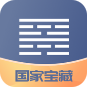 文物历史潮玩app