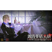 龙族卡塞尔之门怎么拥有体力 体力获取方式介绍​