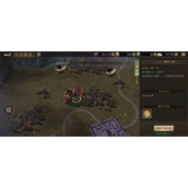 新三国志曹操传鲁肃之影关卡攻略