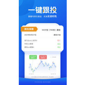 Filcoin 交易平台下载-Filcoin 交易平台安卓版下载v6.0.18