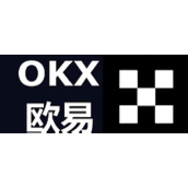 易欧交易所苹果入口_欧易okx交易所官网苹果地址