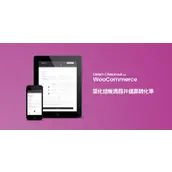 WooCommerce Direct Checkout Pro v3.3.2 汉化版    简化结账流程插件