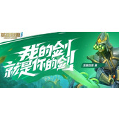 英雄联盟手游维克兹技能怎么连招-虚空之眼连招操作技巧