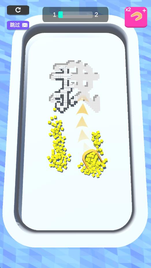 3d填字作画