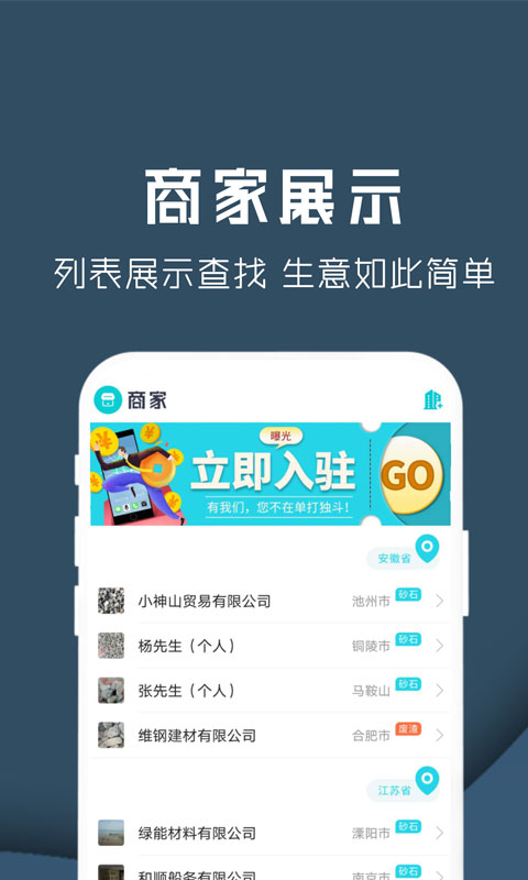 云料网