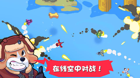 雷霆战狗手机版