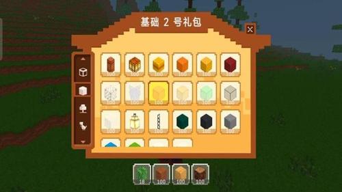 方块建造世界中文版