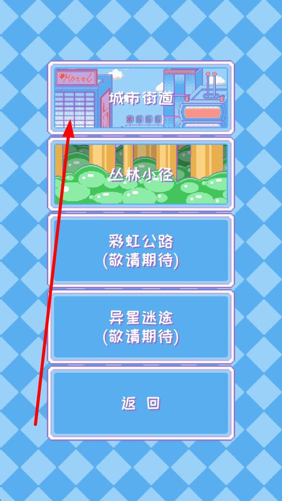 喷气纸机