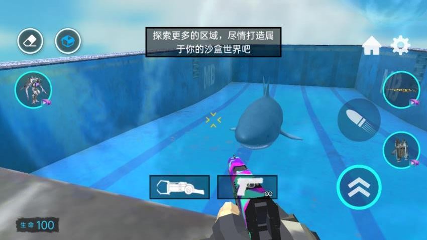 恐怖鲨鱼游泳池
