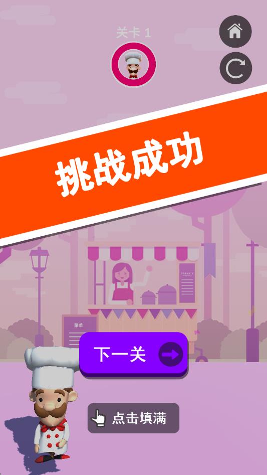 开心爆米花