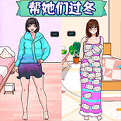 南北差异大比拼免费版