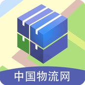 九州物流网软件