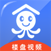 章鱼地产最新版