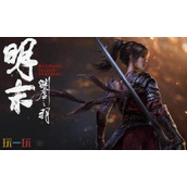 明末渊虚之羽标准版售价是多少 标准版价格介绍​