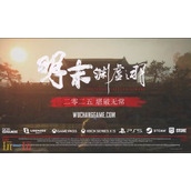 明末渊虚之羽豪华版售价是多少 豪华版价格介绍​