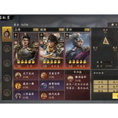 王于兴师自爆短弓流玩法攻略分享