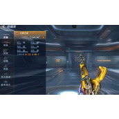 cf手游王者轮回抽奖要多少钱 王者轮回价格表一览