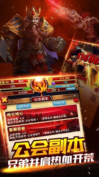 超凡饮品大师