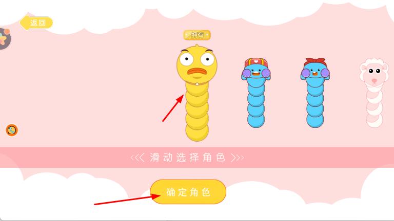 全民求生大作战