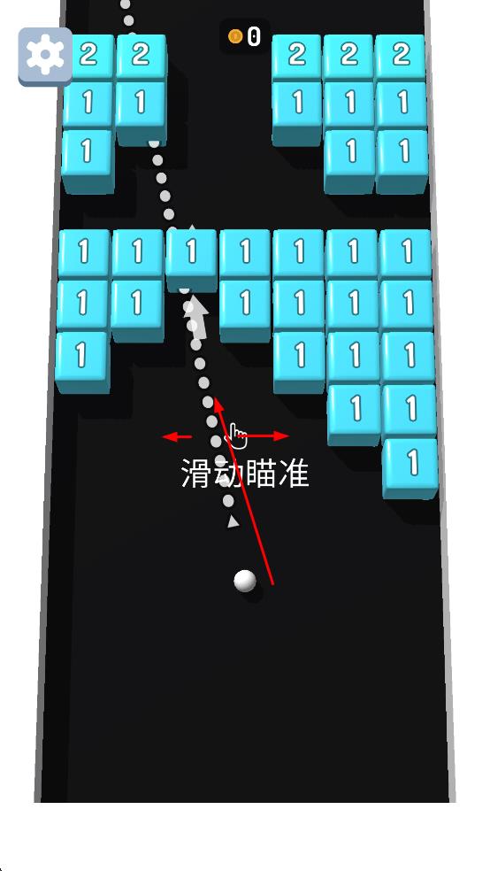 砖块突破