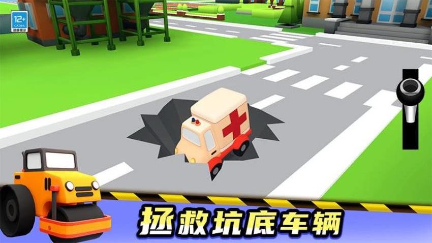 宝宝来开车