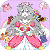 仙女的衣柜免费版