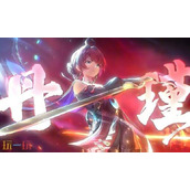 鸣潮丹瑾角色要不要抽 鸣潮丹瑾角色介绍