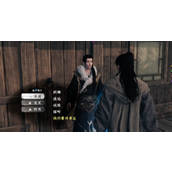 下一站江湖2道心种魔怎么获得 道心种魔获取方法