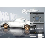 异环车辆种类大全介绍一览